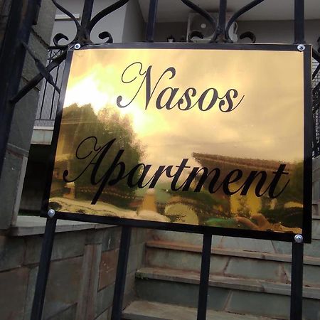 Nasos Apartment Meteora Kalambaka Exteriér fotografie