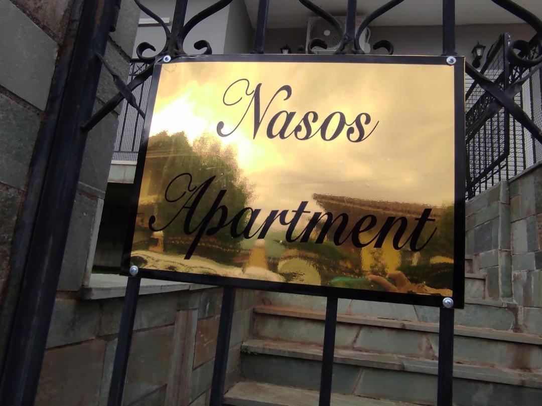 Nasos Apartment Meteora Kalambaka Exteriér fotografie